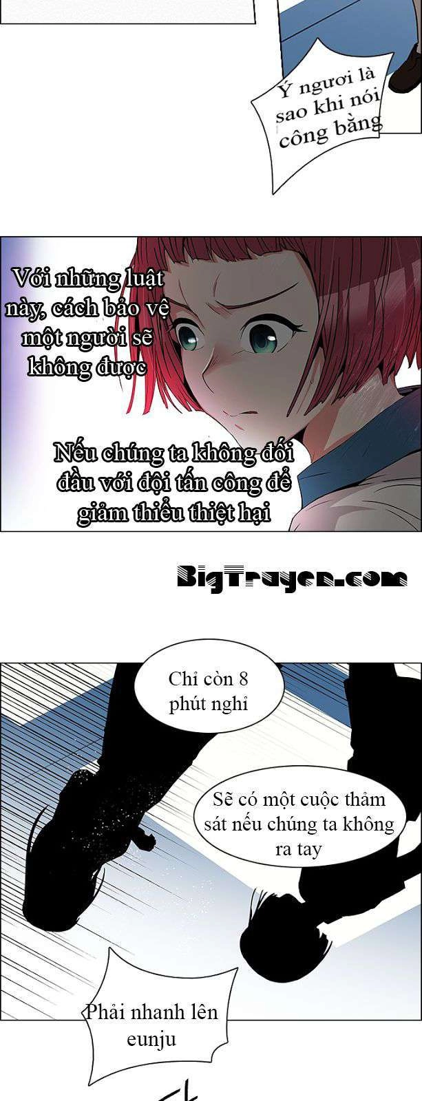 Dice Chapter 106 - 27