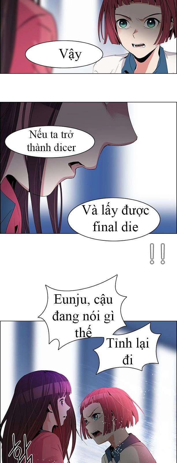 Dice Chapter 106 - 31