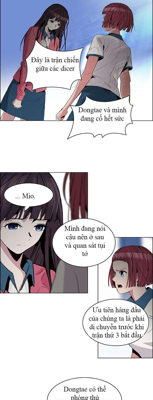 Dice Chapter 106 - 34