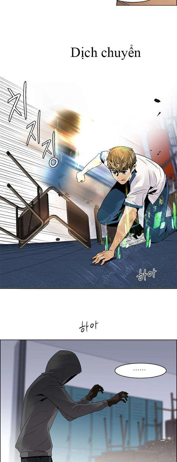 Dice Chapter 106 - 36