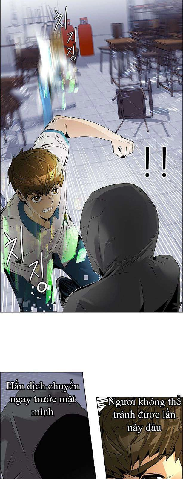 Dice Chapter 106 - 42