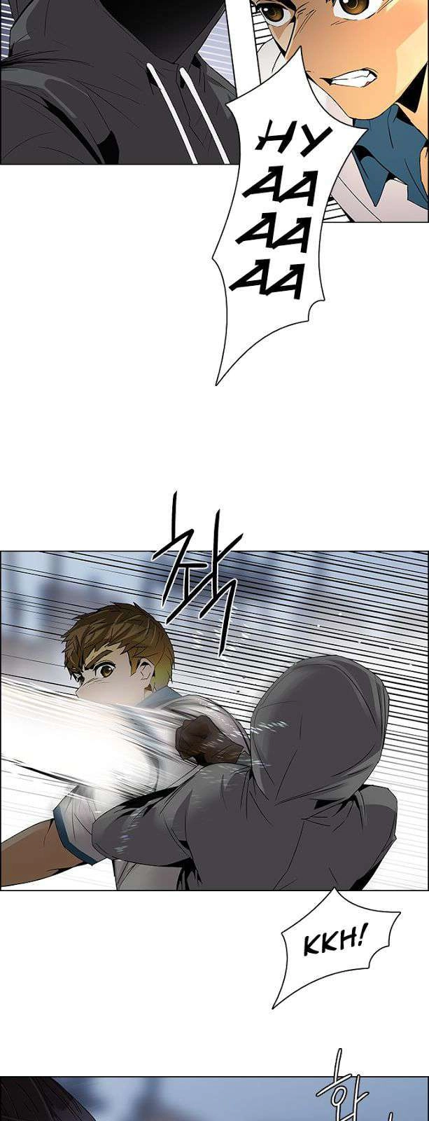 Dice Chapter 106 - 43