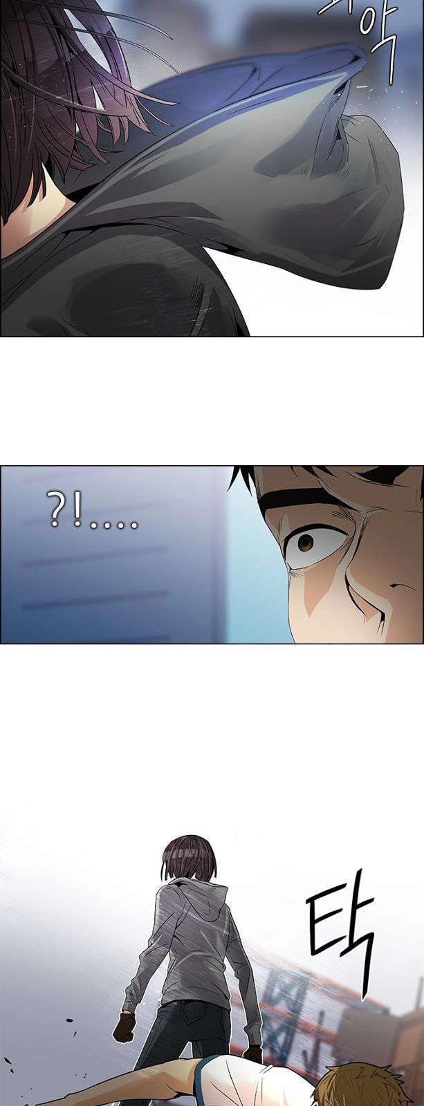 Dice Chapter 106 - 44