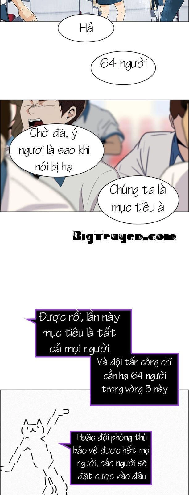 Dice Chapter 107 - 9