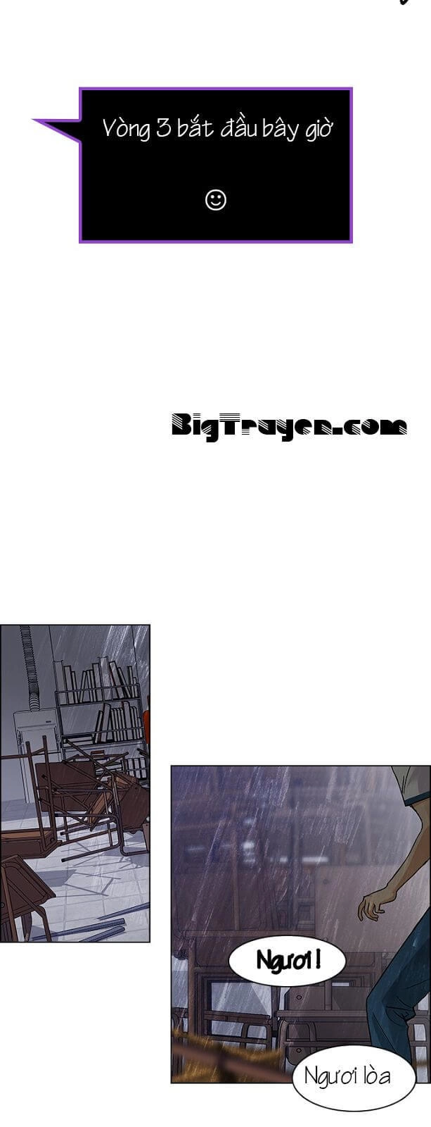 Dice Chapter 107 - 12