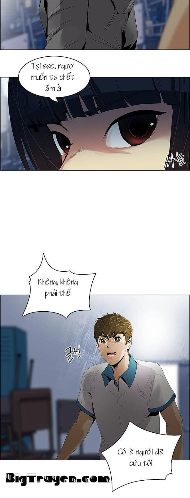 Dice Chapter 107 - 14