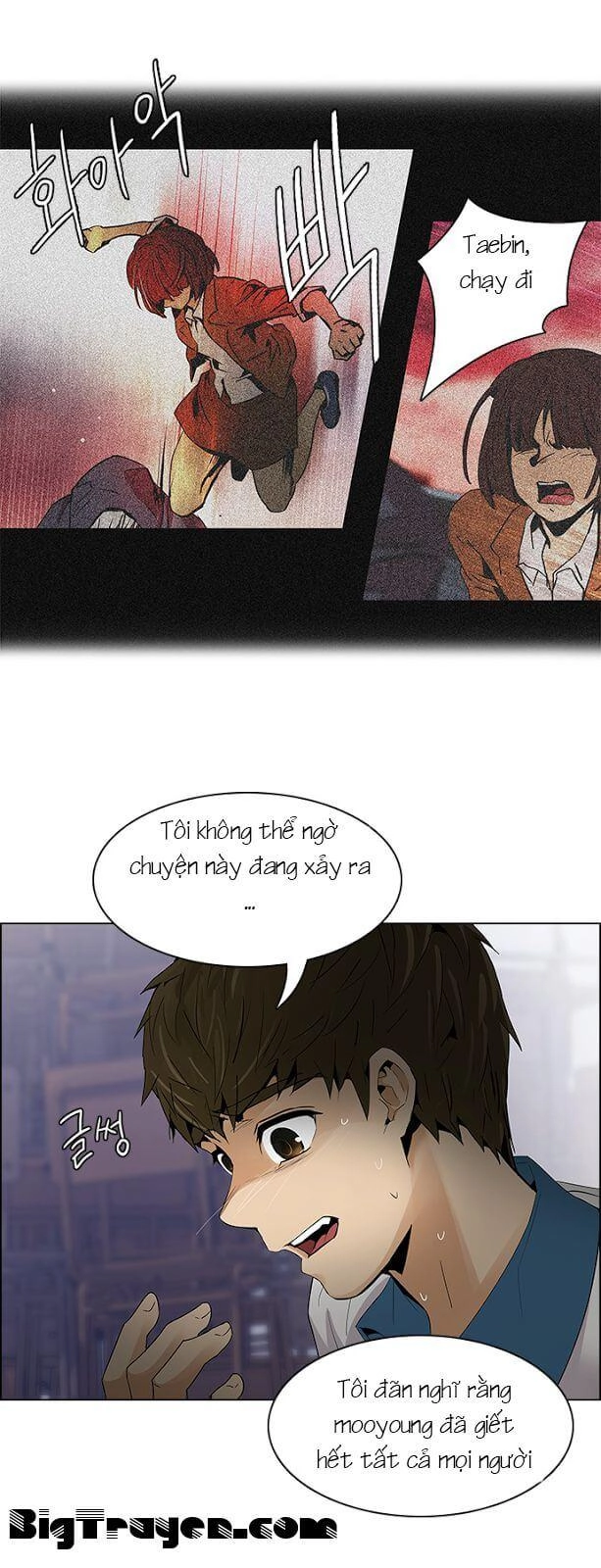 Dice Chapter 107 - 15