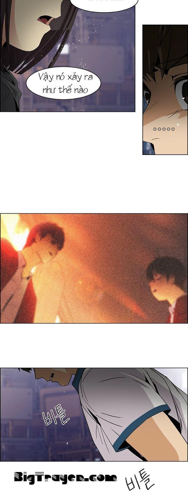 Dice Chapter 107 - 27