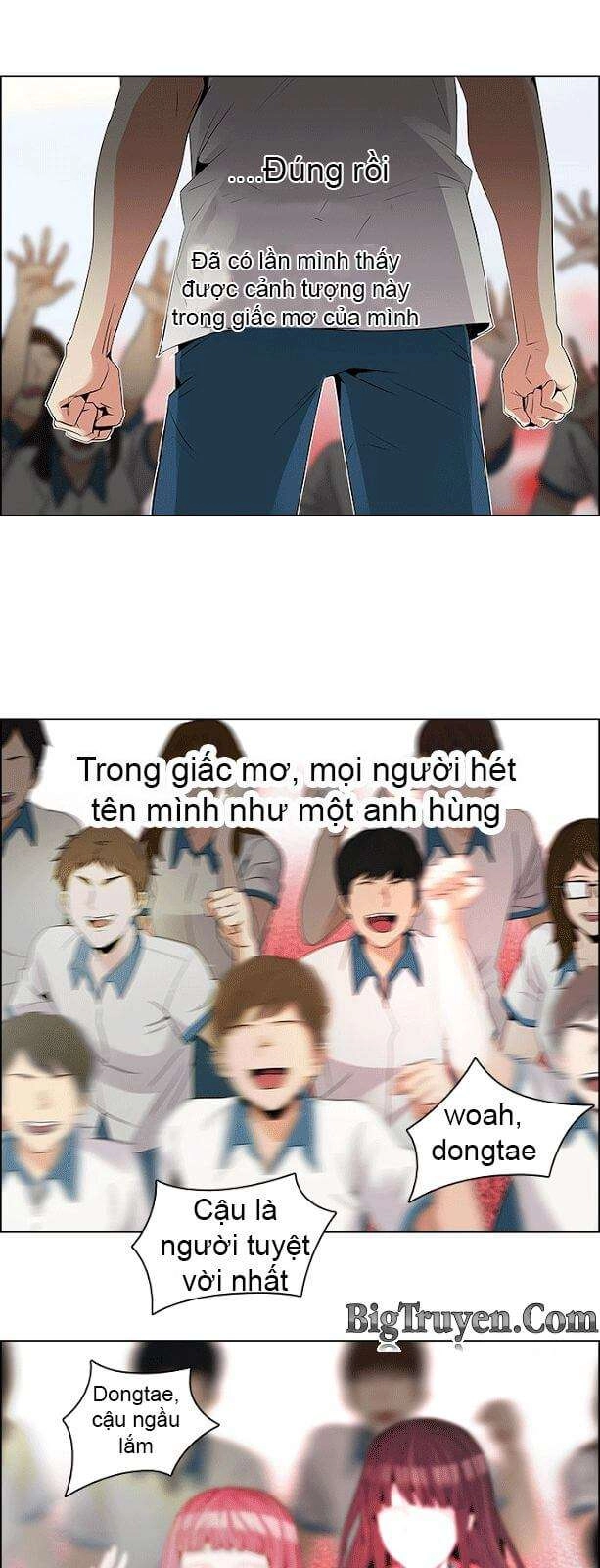 Dice Chapter 108 - 5