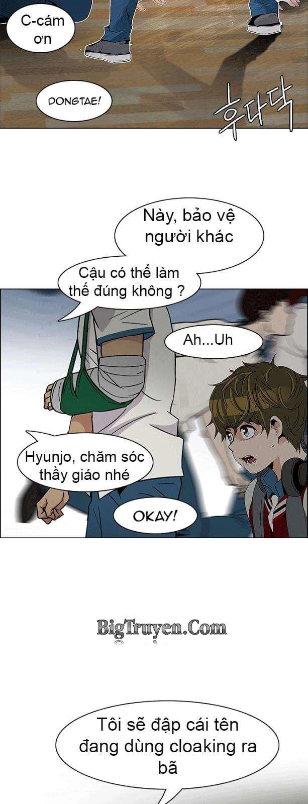 Dice Chapter 108 - 10