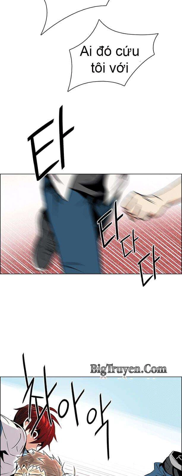 Dice Chapter 108 - 15