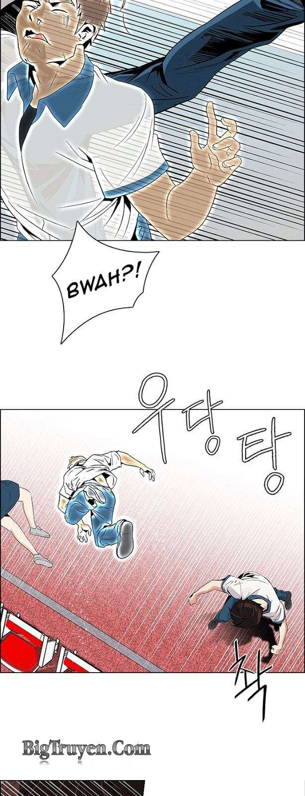 Dice Chapter 108 - 16