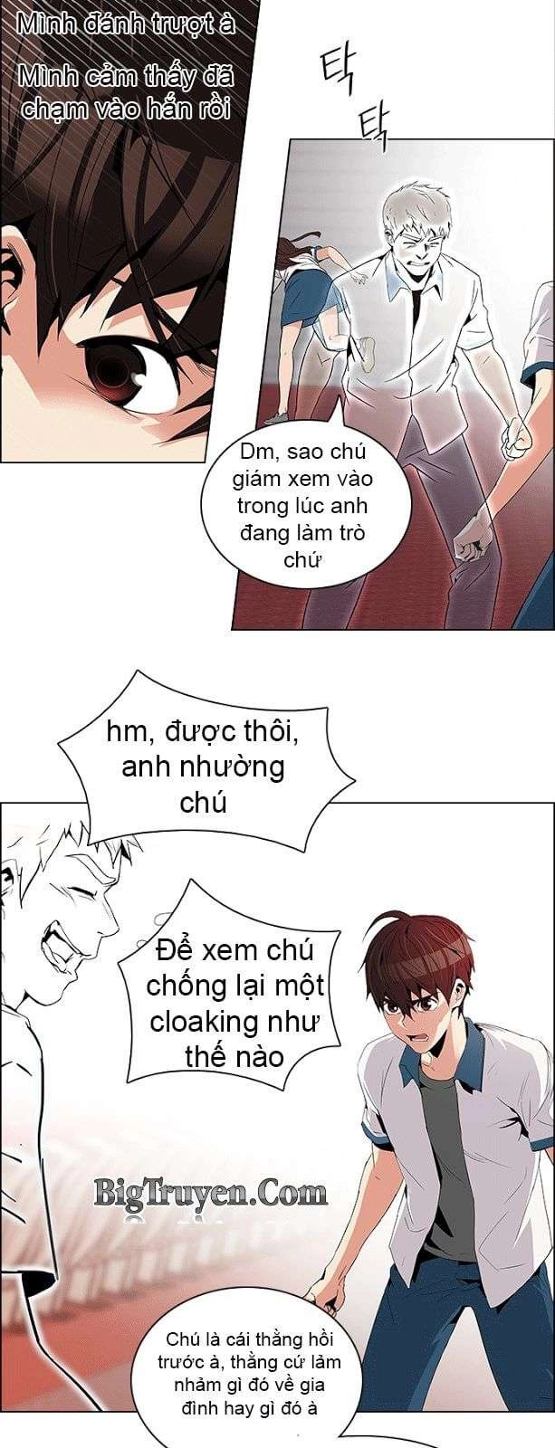 Dice Chapter 108 - 17