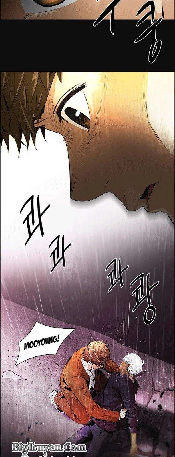 Dice Chapter 108 - 28