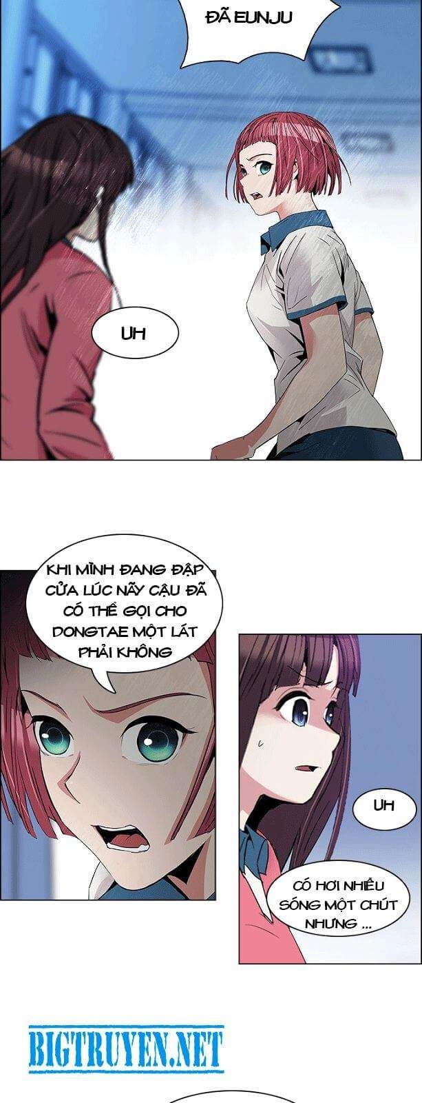 Dice Chapter 109 - 5