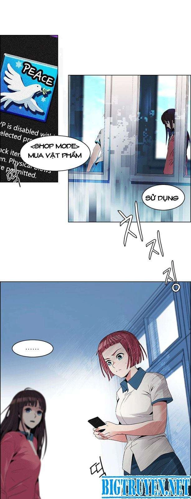 Dice Chapter 109 - 7