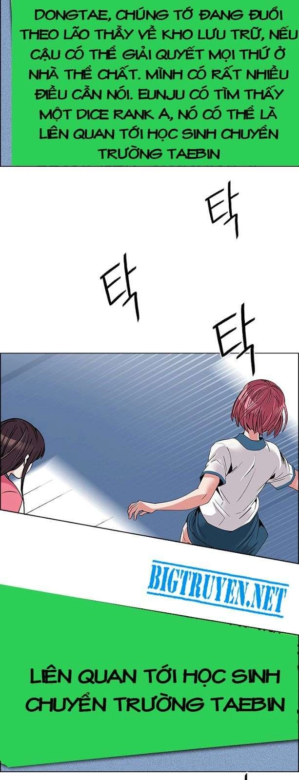 Dice Chapter 109 - 10