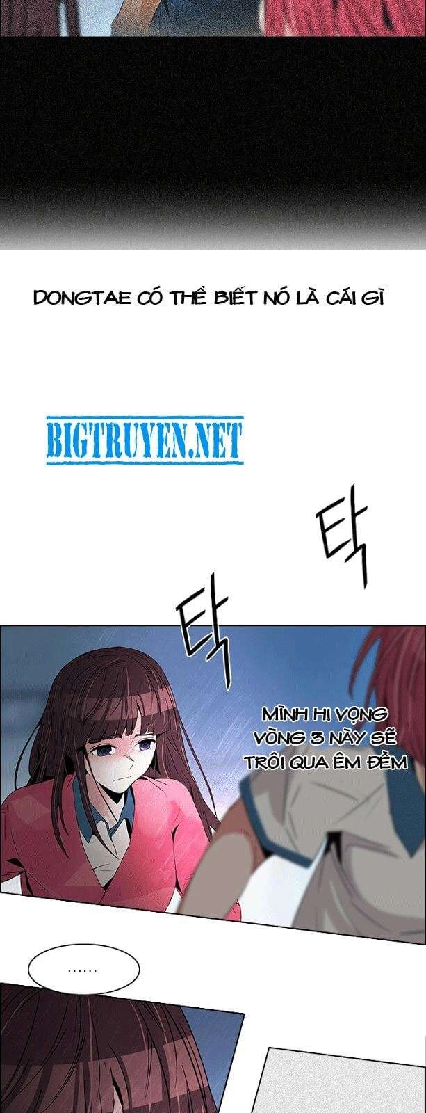 Dice Chapter 109 - 14