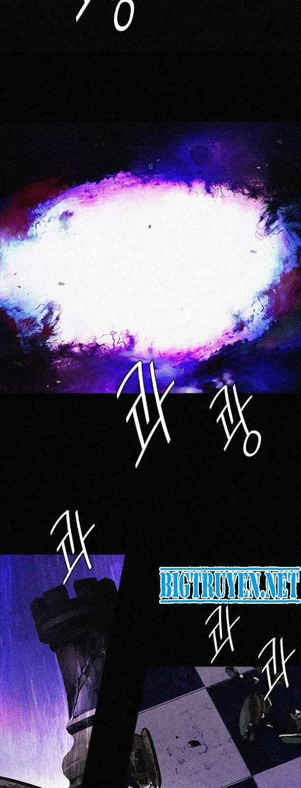 Dice Chapter 109 - 19