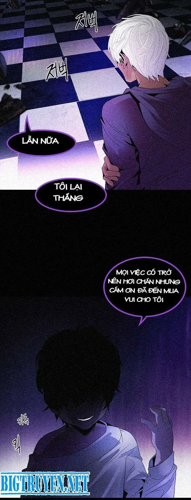 Dice Chapter 109 - 23