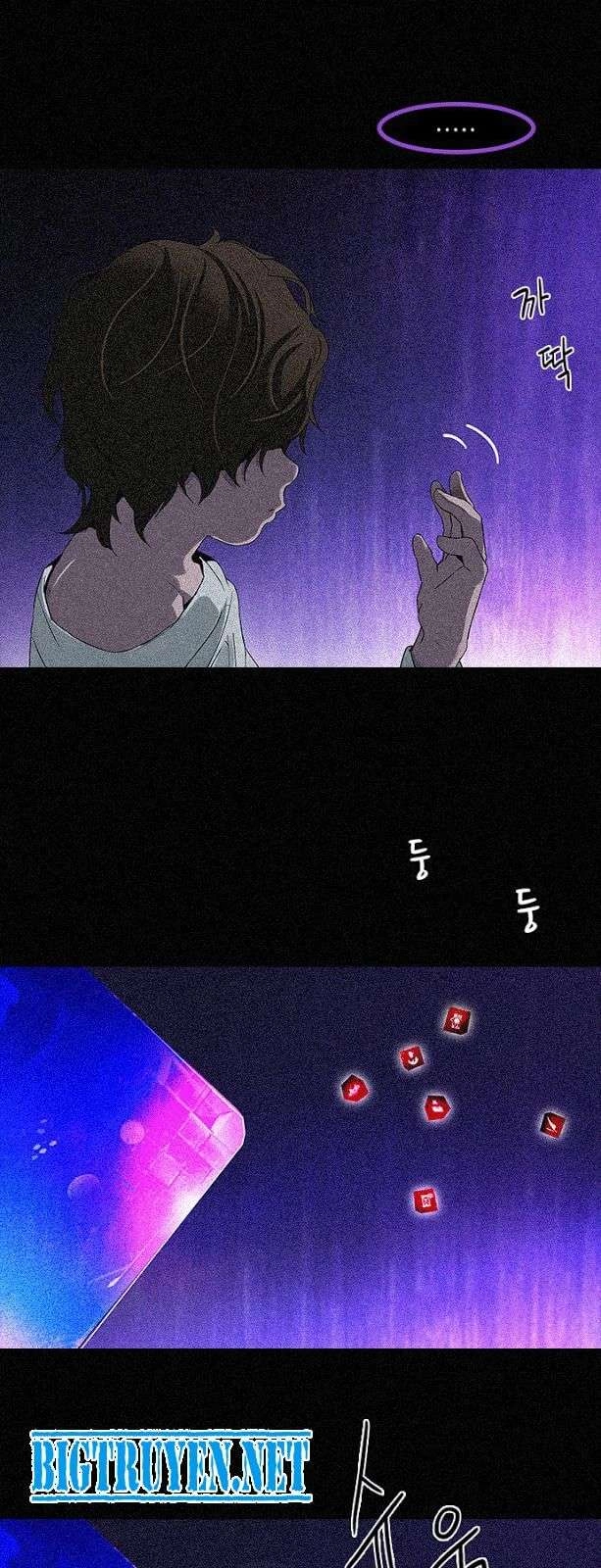 Dice Chapter 109 - 26