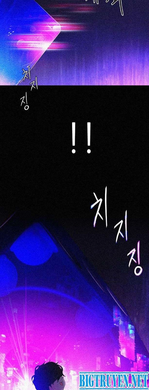 Dice Chapter 109 - 27