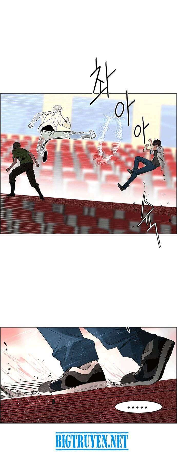 Dice Chapter 111 - 4