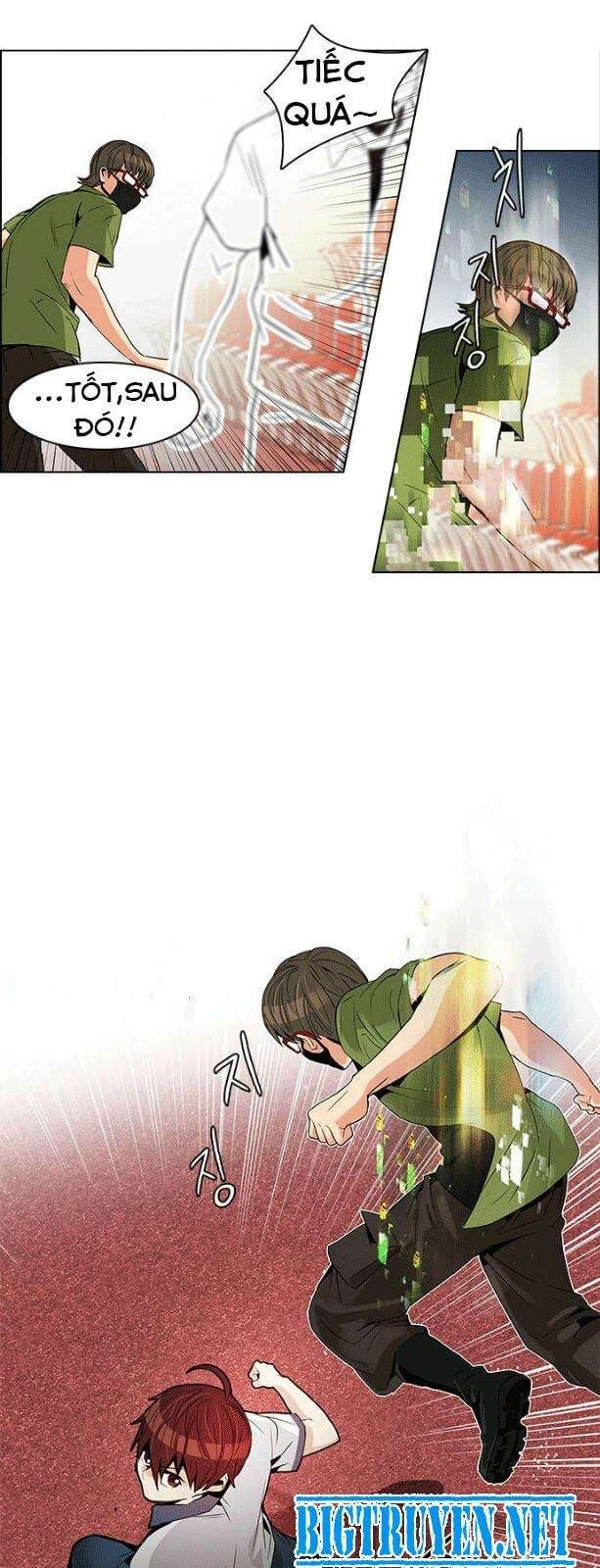 Dice Chapter 111 - 6