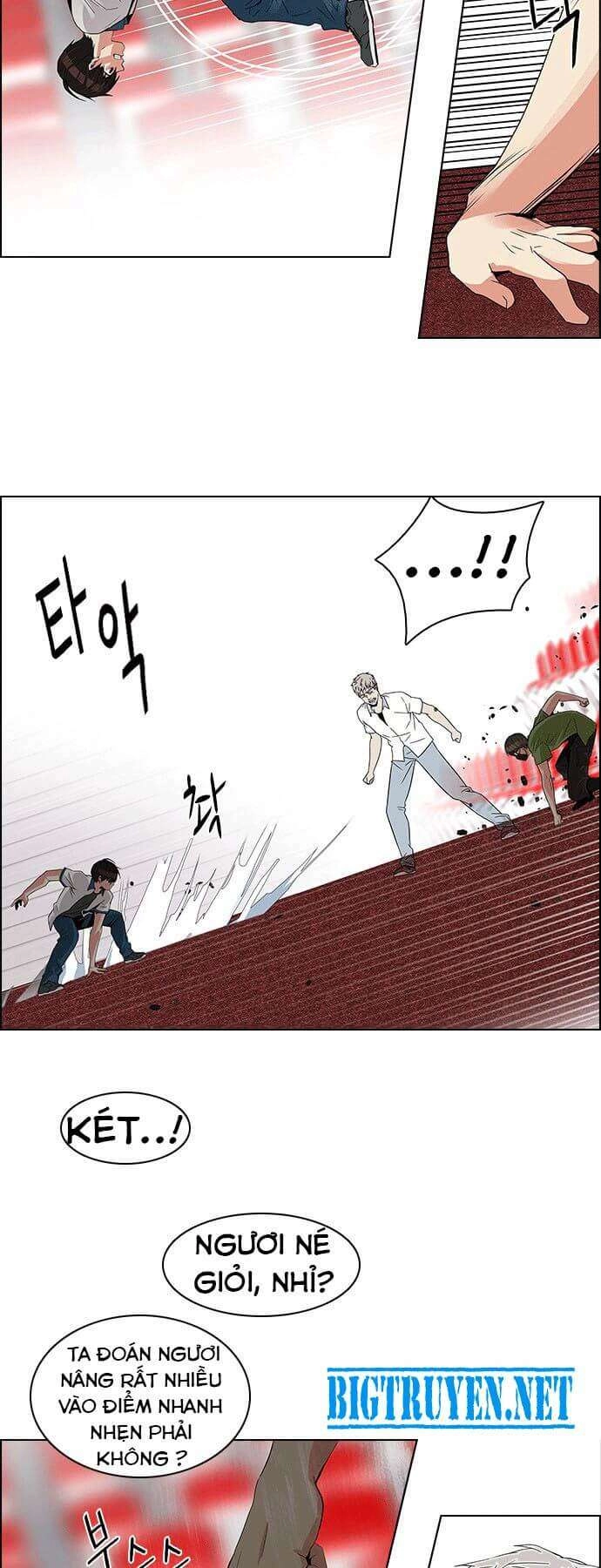 Dice Chapter 111 - 8