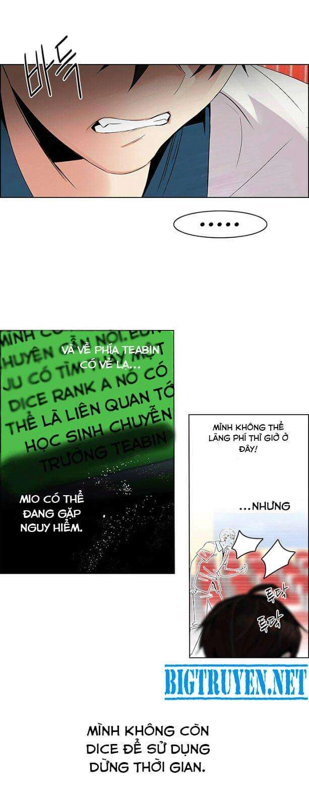 Dice Chapter 111 - 12