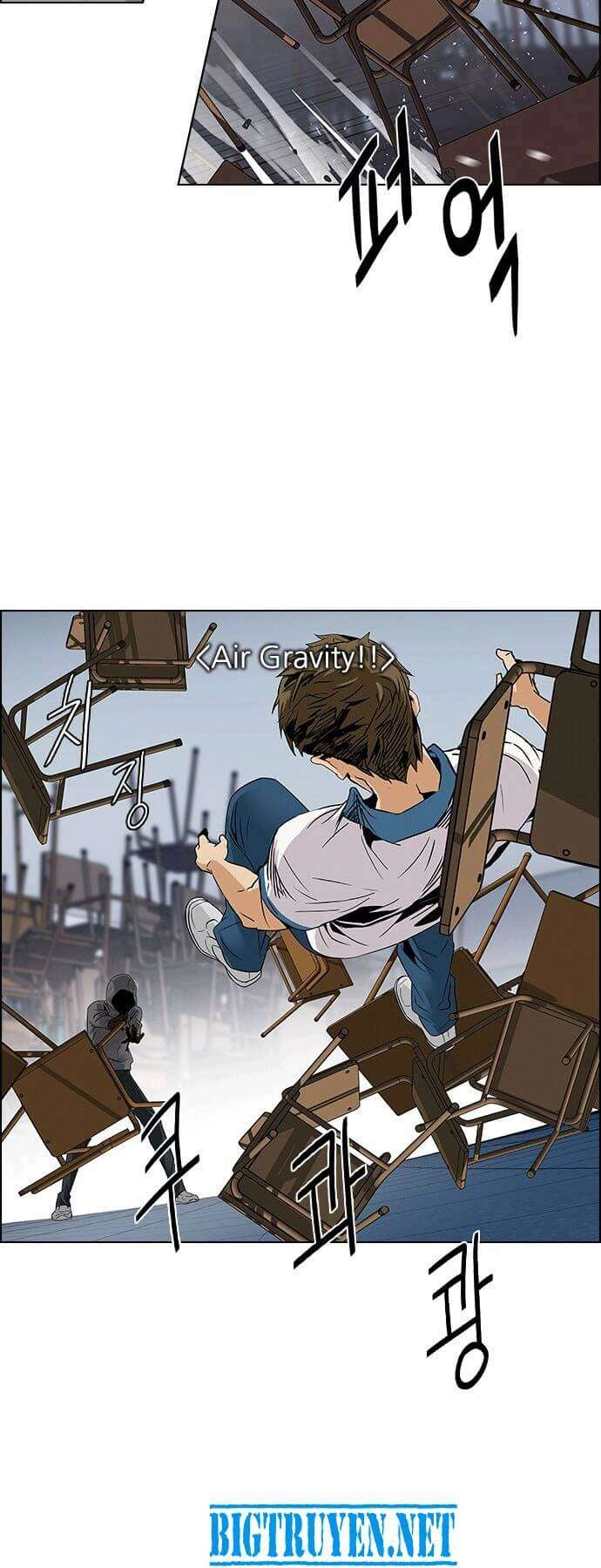 Dice Chapter 111 - 16