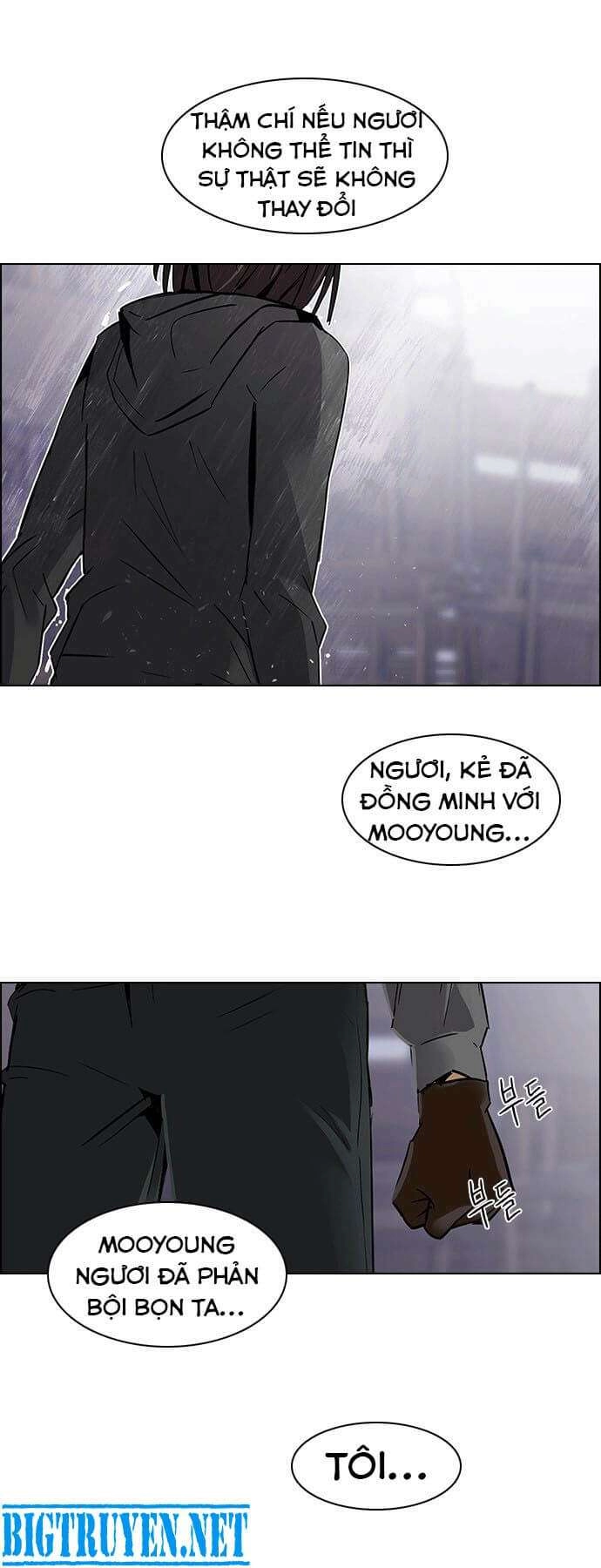 Dice Chapter 111 - 20