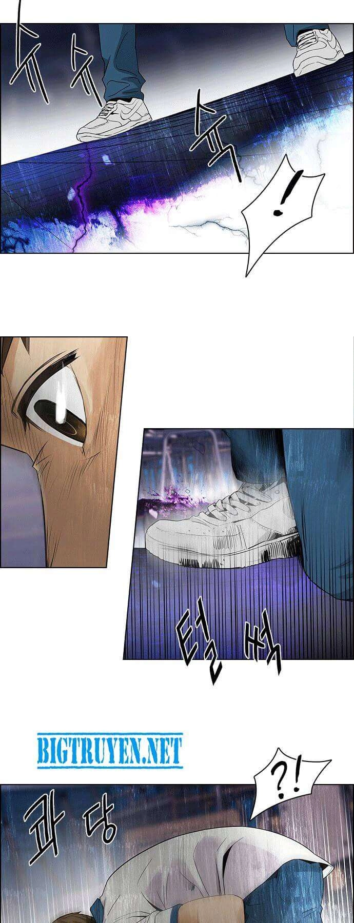 Dice Chapter 111 - 23