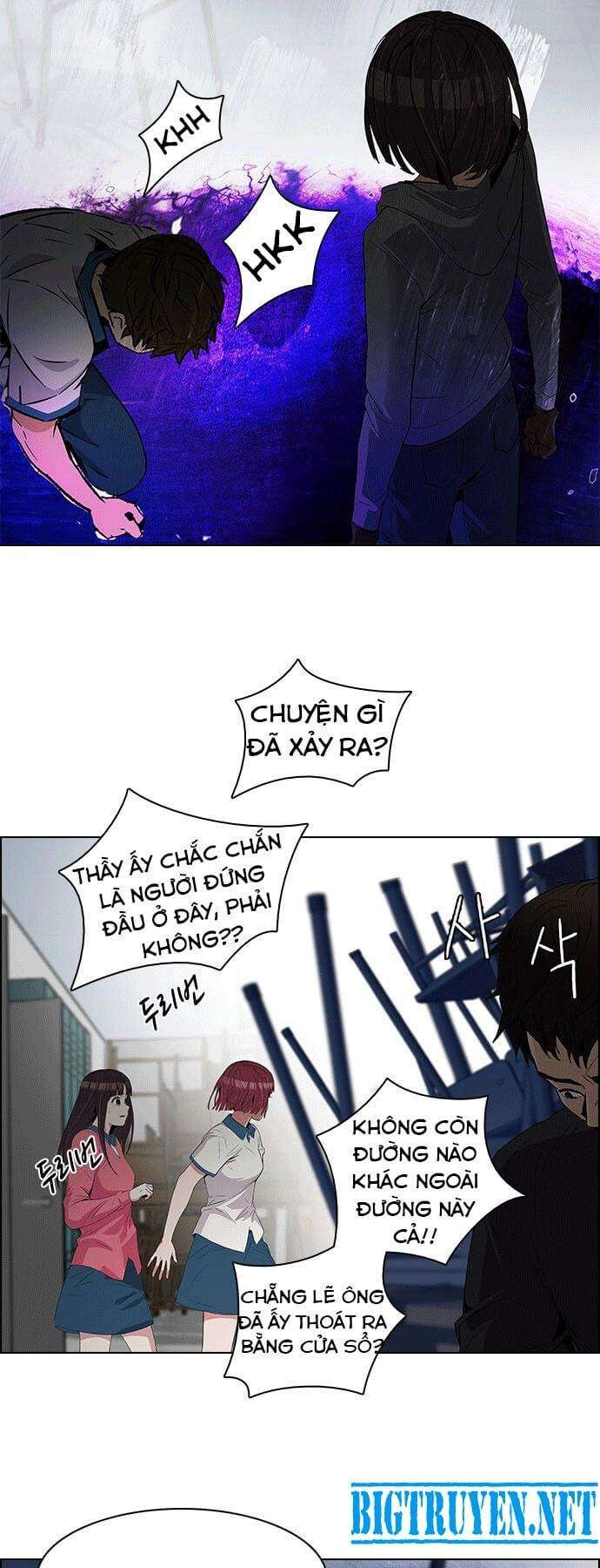 Dice Chapter 111 - 29