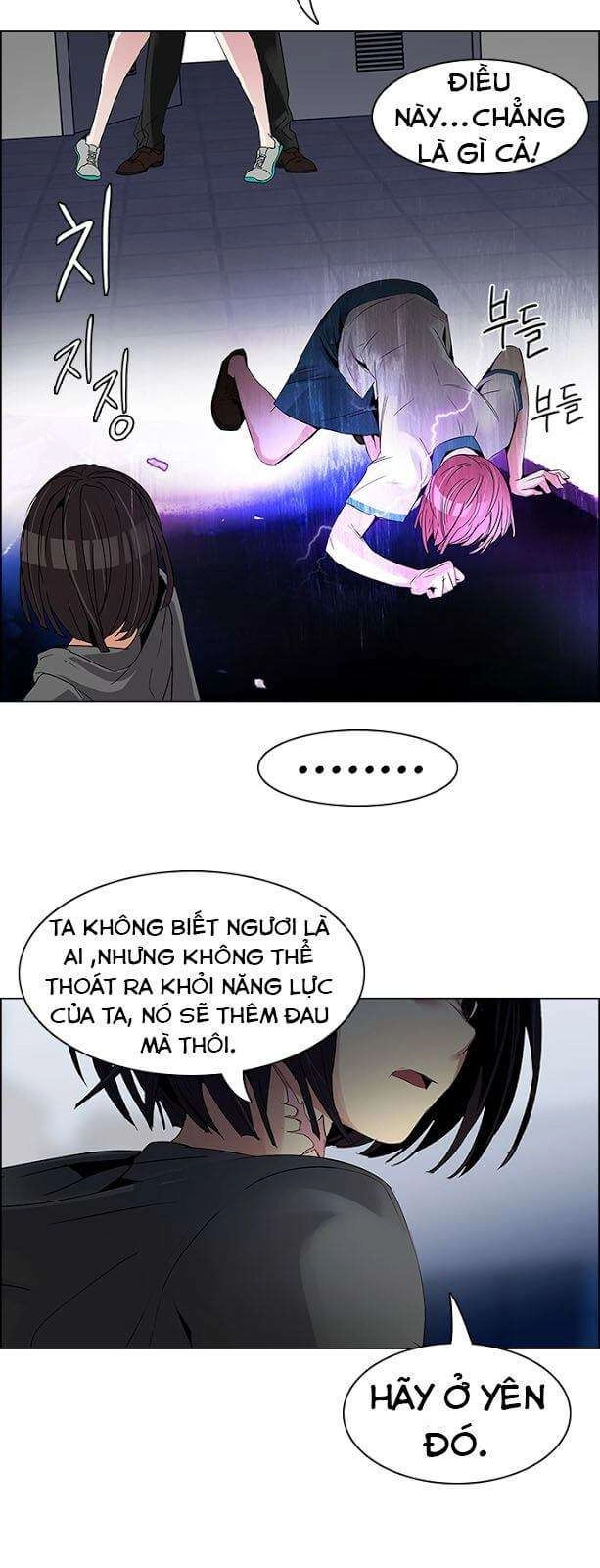 Dice Chapter 112 - 10