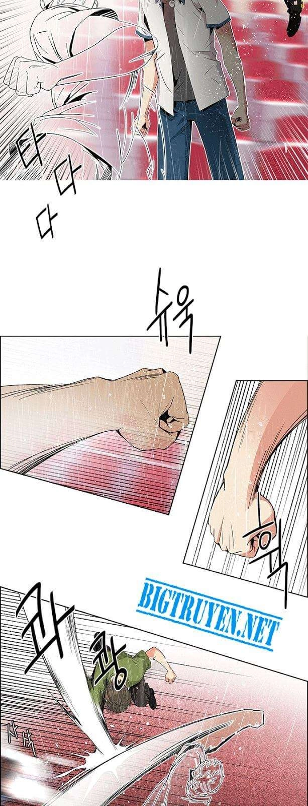 Dice Chapter 113 - 6