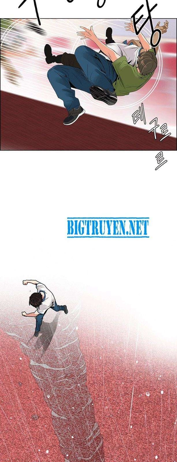 Dice Chapter 113 - 15