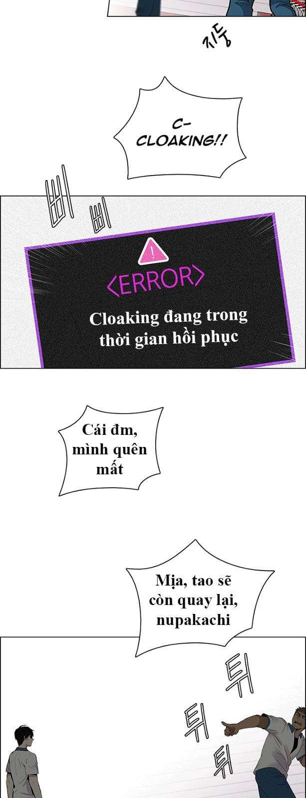 Dice Chapter 113 - 19