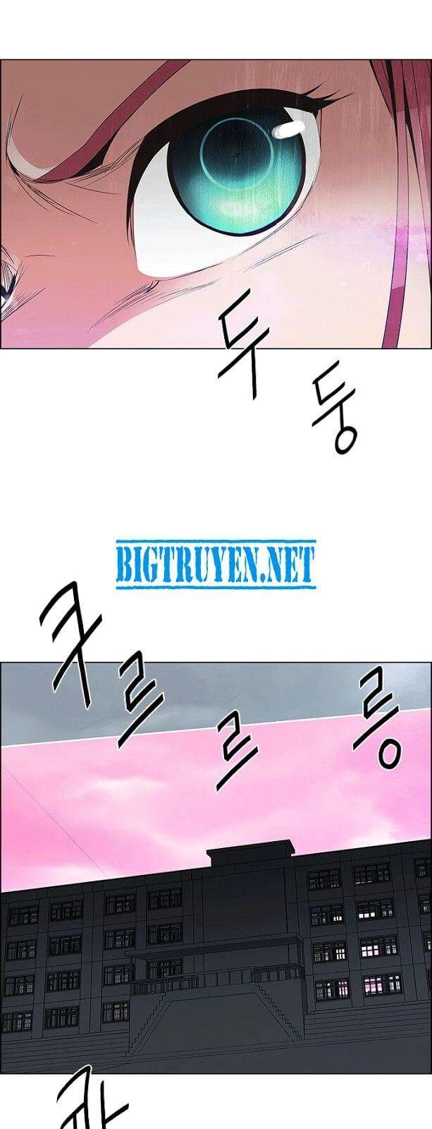 Dice Chapter 113 - 34