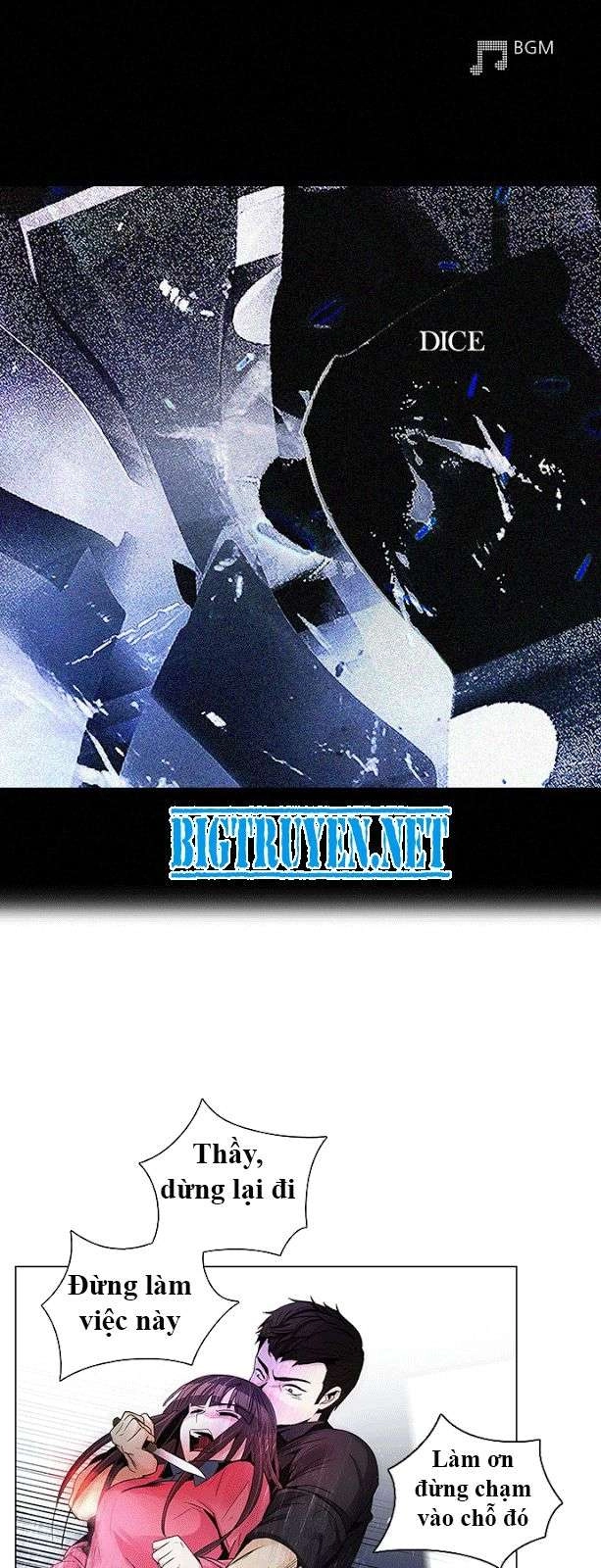 Dice Chapter 114 - 2