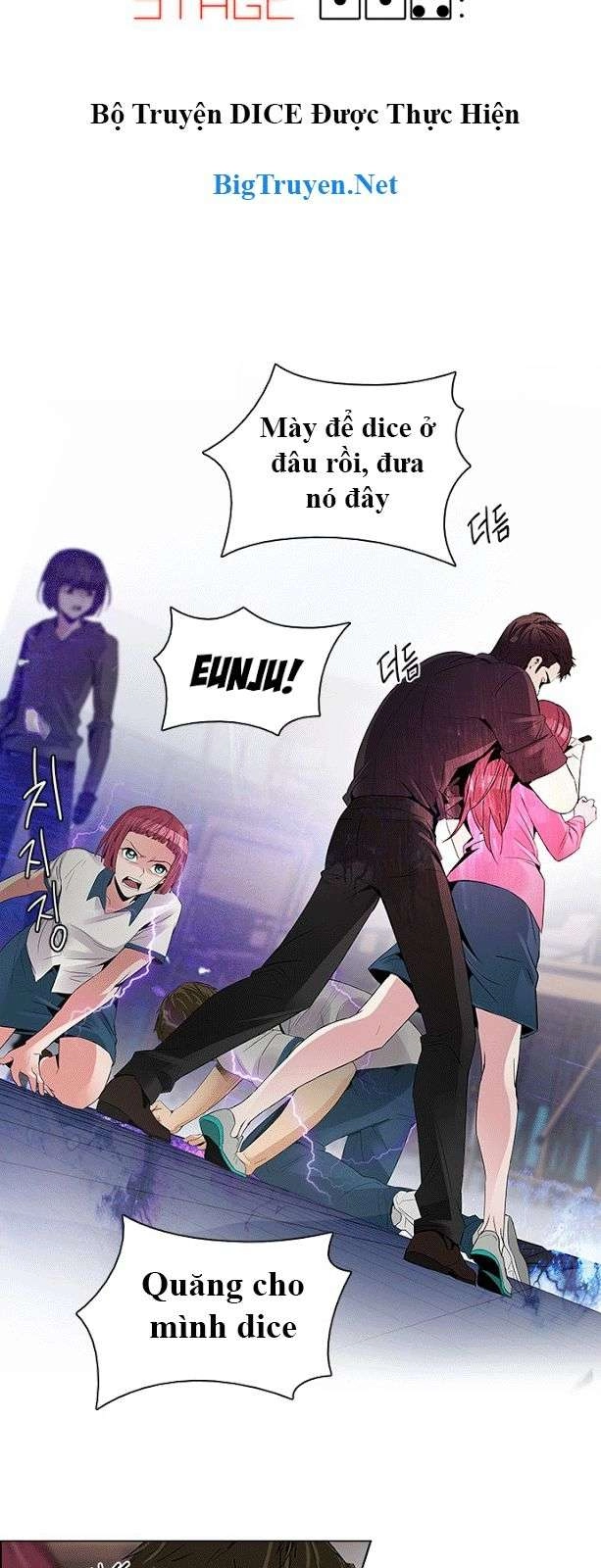 Dice Chapter 114 - 5
