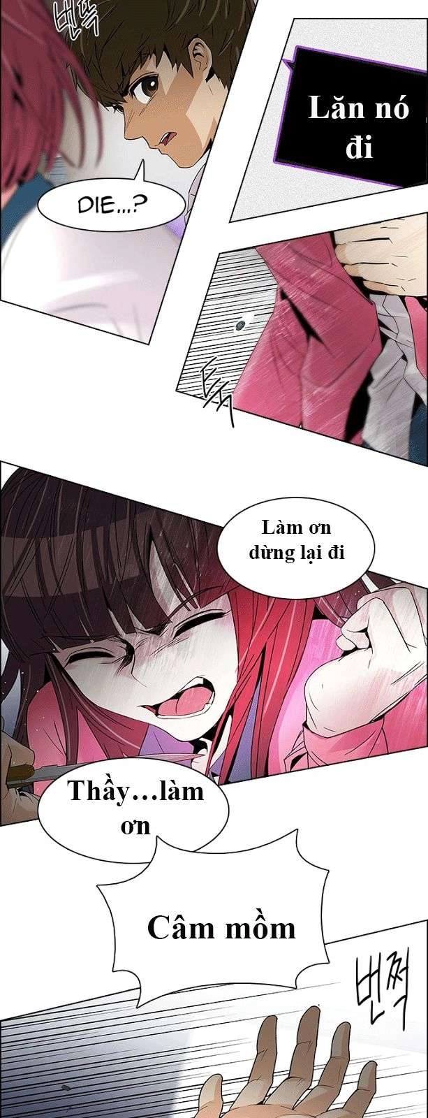 Dice Chapter 114 - 6