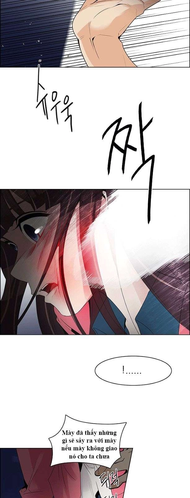 Dice Chapter 114 - 7