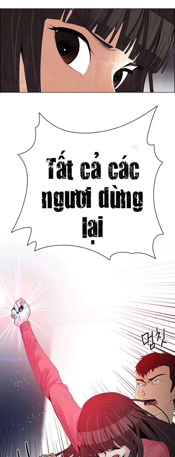 Dice Chapter 114 - 11