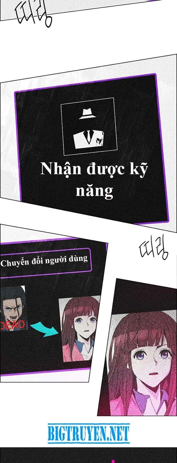 Dice Chapter 114 - 28