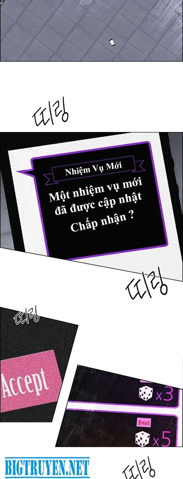 Dice Chapter 114 - 32