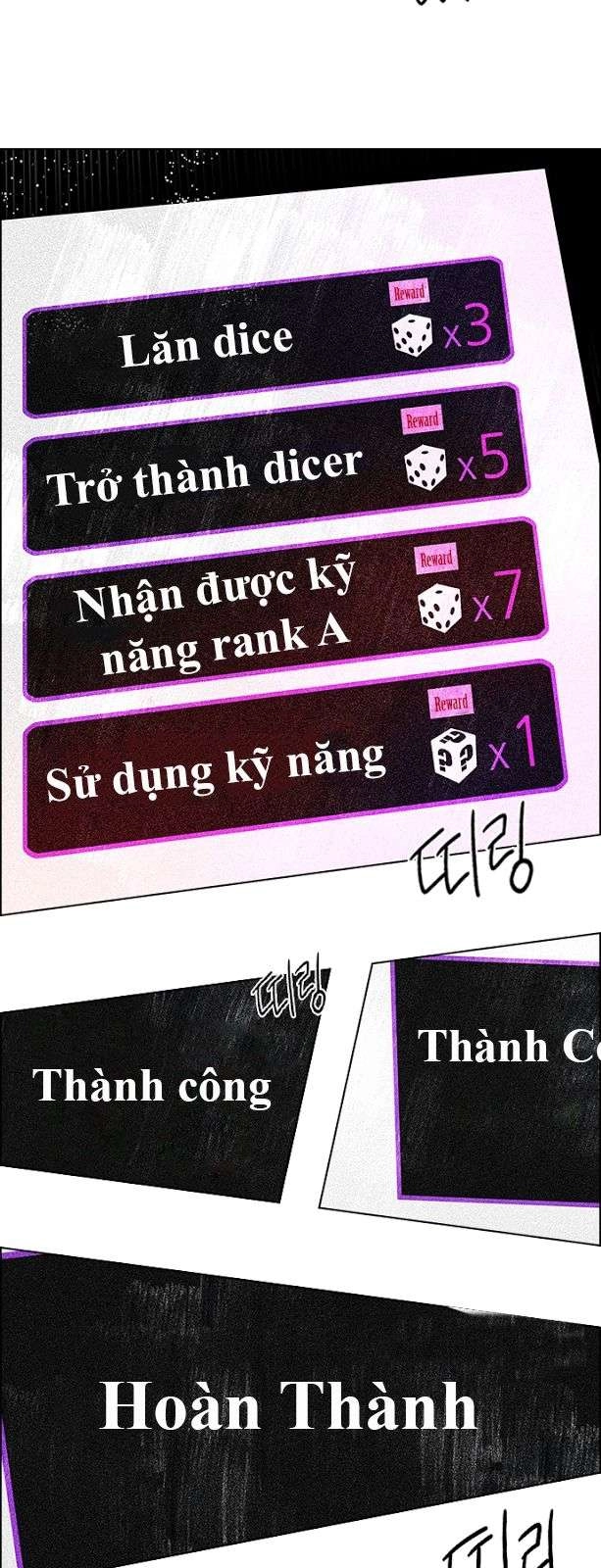 Dice Chapter 114 - 33