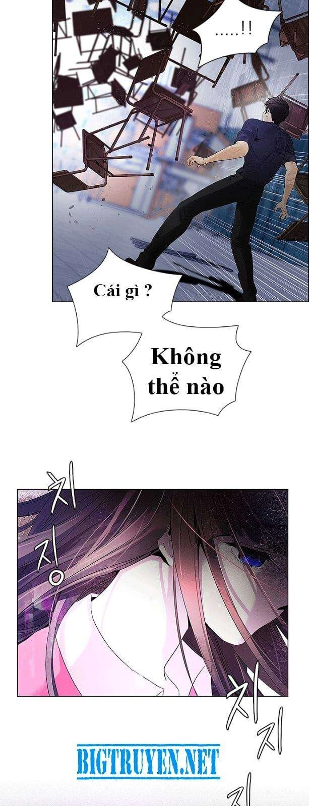 Dice Chapter 115 - 1