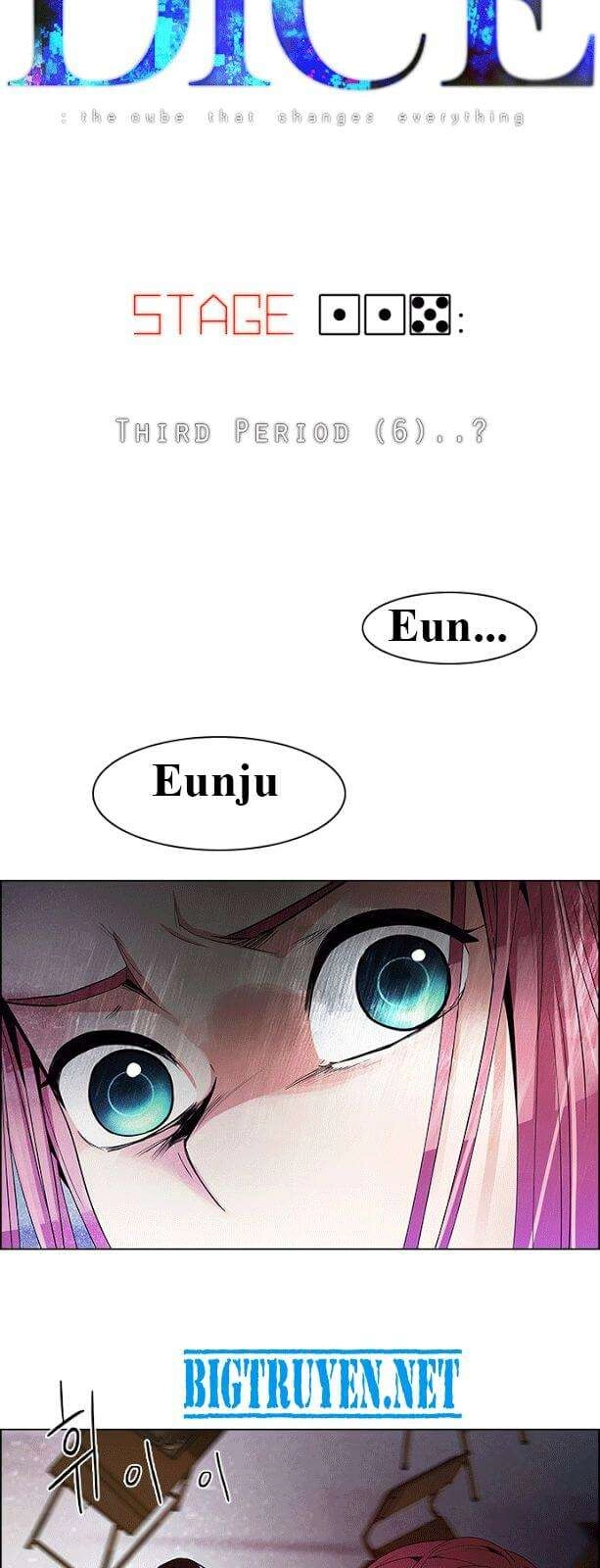 Dice Chapter 115 - 3