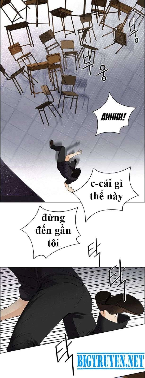 Dice Chapter 115 - 5